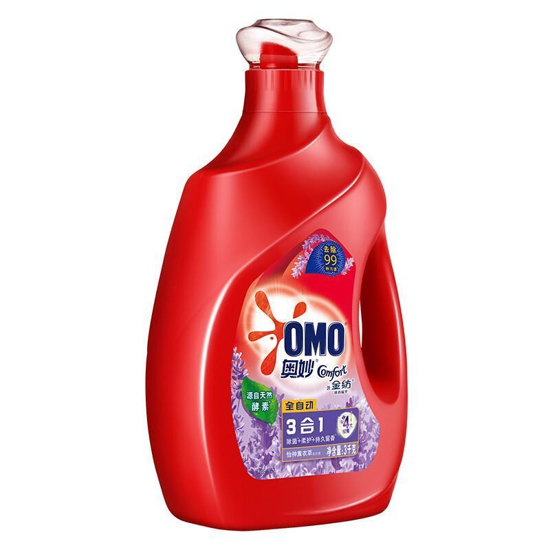 奥妙洗衣液3kg全自动含金纺香味持久整箱批家用薰衣草香
