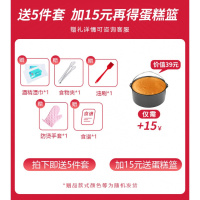 多功能空气炸锅家用 大容量时光旧巷电炸锅全自动智能触摸屏薯条机 606典雅黑色