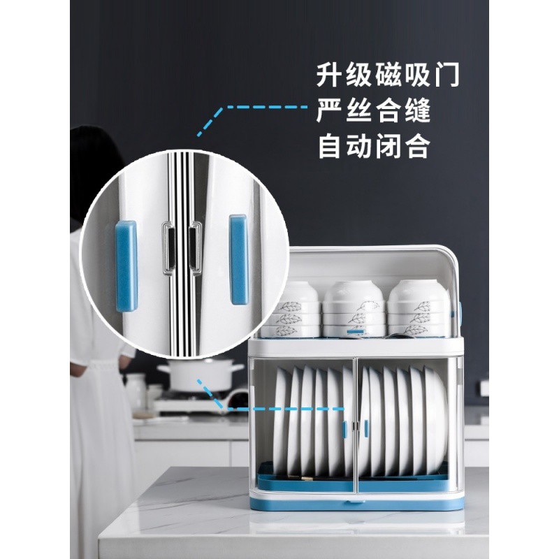 厨房碗架碗筷收纳盒装碗箱塑料碗柜家用碟盘沥水置物架带盖放餐具收纳层架 三维工匠高清大图