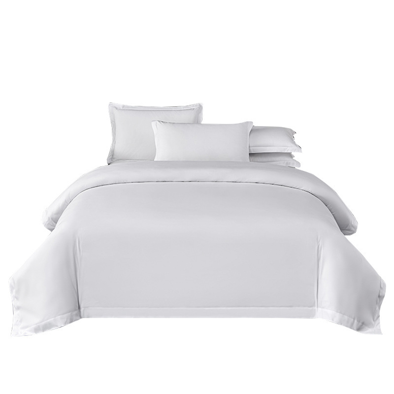 星思宇 纯棉白色四件套 适合1.2~1.5米床 1套