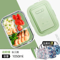玻璃饭盒可微波炉加热专用的学生上班族带盖餐盒保鲜分隔型便当碗 北欧绿-大长三隔1050ml+包+不锈钢餐具