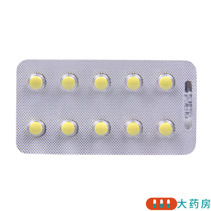 赛言腾 硝苯地平缓释片(I) 10mg*30片/盒