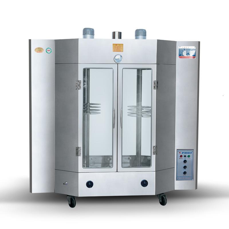 纳丽雅(naliya)24燃气旋转烤鸭炉|烤禽箱|烤鸭机|华星牌农村创业项目