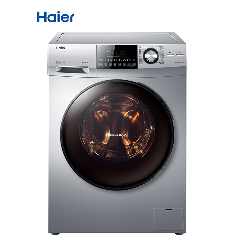 海尔 HAIER 8公斤 斐雪派克直驱变频滚筒洗衣机 智能APP控制 精准投放 EG8014BDX59SDU1