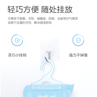 绿之源 可挂式250g*5袋装除湿袋干燥剂室内除湿桶 衣柜除湿剂盒防潮防霉吸湿剂Z-0554