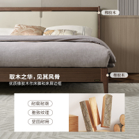 全友家居新中式舒适软包床屏橡胶木实木脚板木床卧室家具双人床