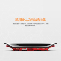 美的(Midea)家用电磁炉 10档火力 触控式 凹面爆炒 C21-IH2105U