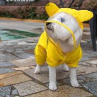 黄色_ s号(适用3-6斤) 宠物用品狗狗衣服春夏装雨衣小型犬小鹿犬泰迪连帽防风雨衣