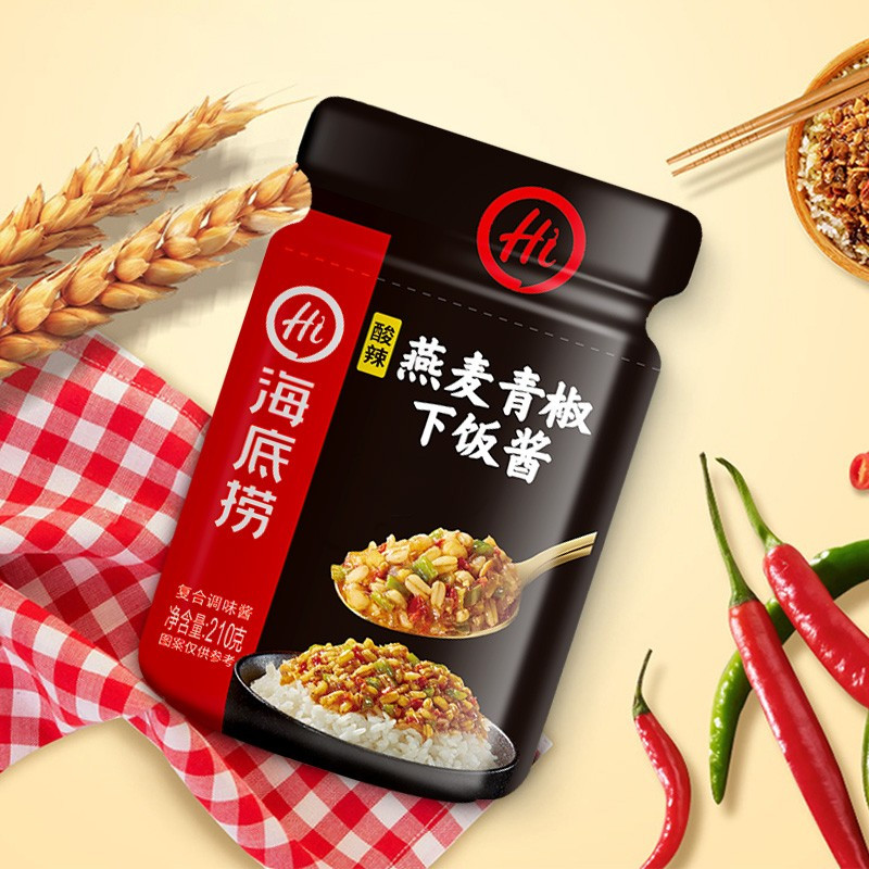 海底捞燕麦青椒下饭酱210g*2 瓶装 酸辣味 调味品调味料 佐餐下饭辣椒酱 拌面馒头蘸点