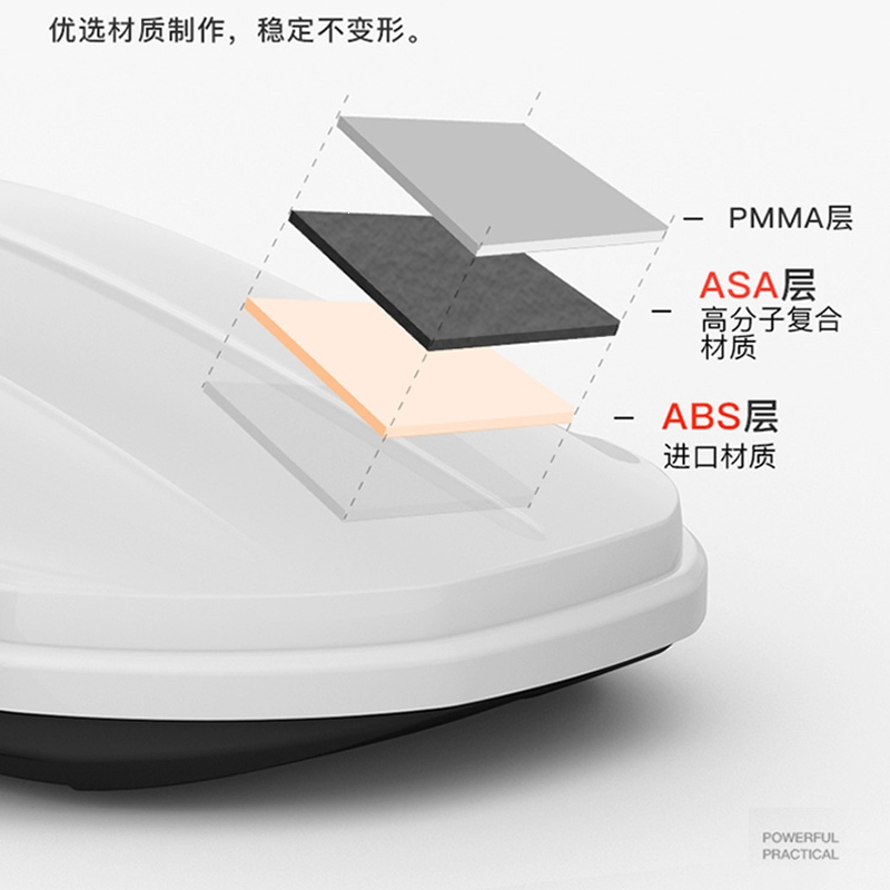 闪电客车顶行李箱suv通用大容量汽车旅行箱车载行李架超薄车顶箱
