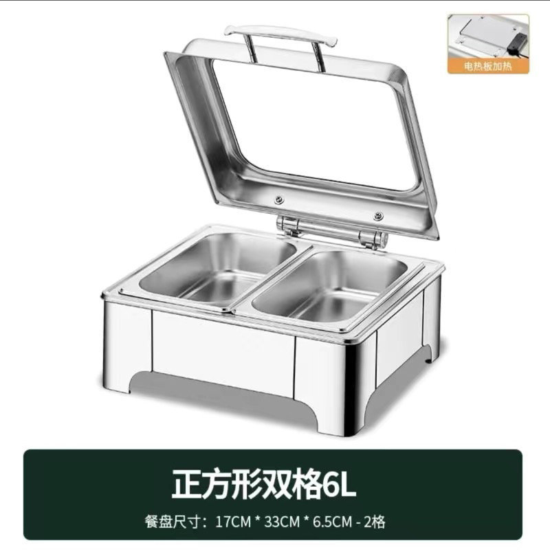 CCKO不锈钢液压自助餐炉翻盖保温炉可视布菲炉电加热酒店早餐保温炉 正方形6升/双格 电热板调温