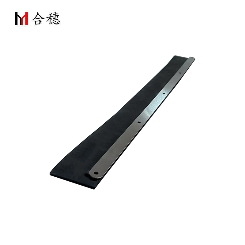 合穗金属压条垫 HS-YTD-001(700*60*4mm ) 一套高清大图