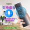 宇轩适用中国移动魔百盒 M301H CM201-2网络机顶盒蓝牙语音遥控器 移动全通用无语音款