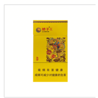 娇子(X龙韵)