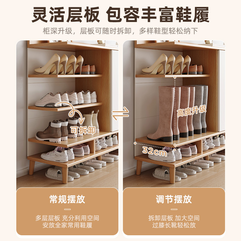 实木鞋柜家用门口入户玄关收纳柜一体室内储物多层鞋架高清大图