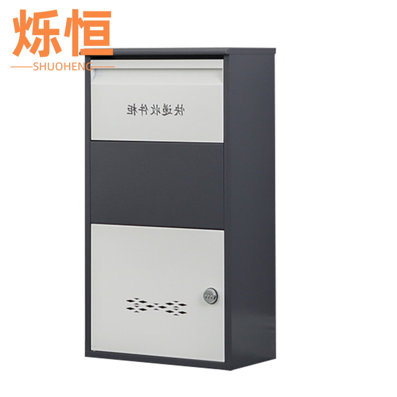 烁恒 收件柜 密码锁 个高清大图