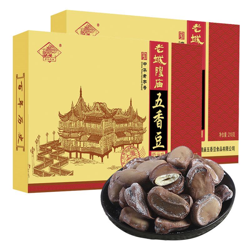 老城隍庙奶油味五香豆盒装210g上海特产小时候味道蚕豆休闲零食品图片