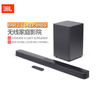 JBL BAR 2.1DEEP BASS 回音壁音箱家用电视音响客厅无线蓝牙5.1家庭影院无线低音炮套装