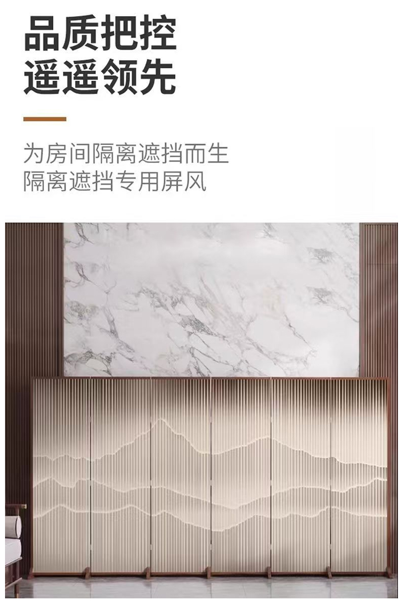 屿彤四件套YT-2046高清大图