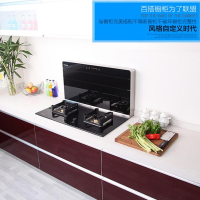 欧诚家用K5体感分体式欧式侧吸下排抽油烟机燃气灶具套装自动清洗嵌入式集成灶