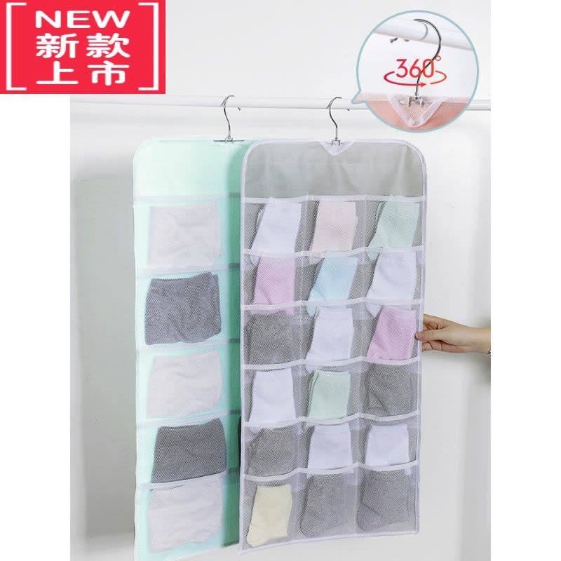 可莉允内衣收纳挂袋 墙挂式衣柜内裤文胸袜子整理器双面悬挂式储物袋J图片