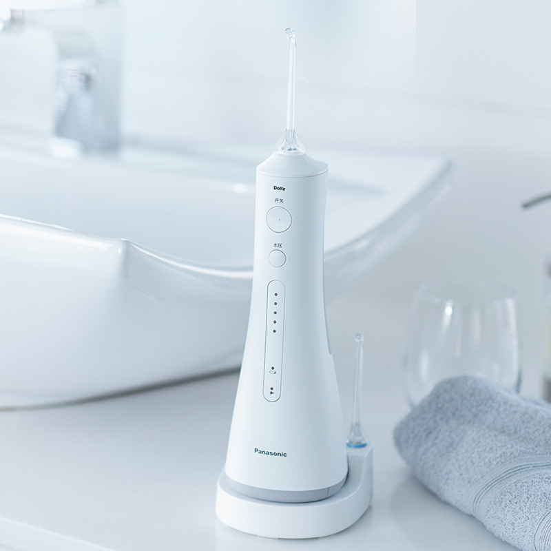 松下冲牙器洗牙器家用电动洁牙器去除牙石牙垢家用清洁神器水牙线