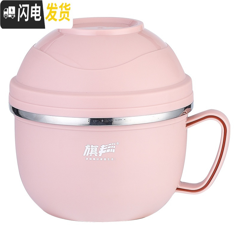 三维工匠小学生饭盒分隔型304不锈钢食堂分格便当盒大容量快餐杯饭缸 小号-北欧蓝(送餐具)