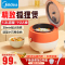 美的(Midea)电饭煲小型家用迷你1.2L小容量1-2人电饭锅宿舍旅行电煮锅[萌趣狐狸煲]MB-FB12X1-105B