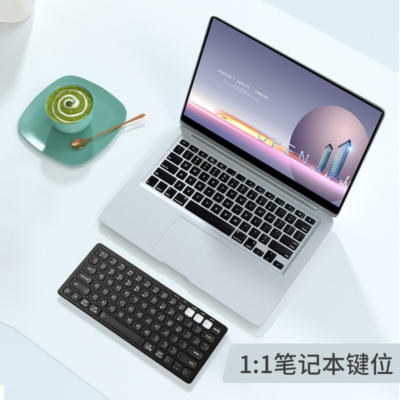 惠普(HP)K750无线蓝牙键盘 便携轻薄女性办公键盘 超薄笔记本电脑键盘适用于苹果ipad平板 无线+蓝牙双模