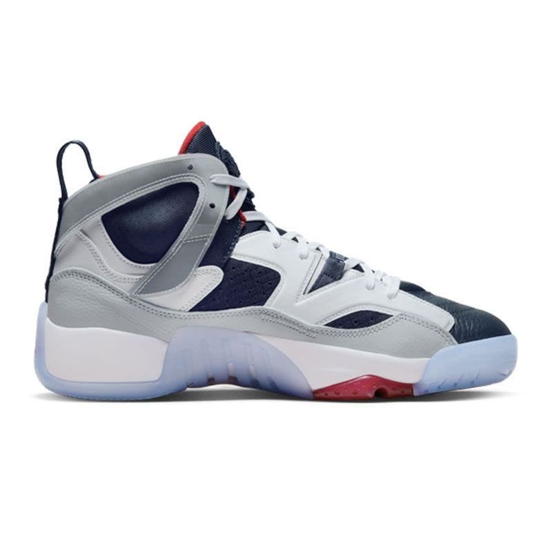 nike 耐克男鞋jordan jumpman运动鞋篮球鞋do1925-101