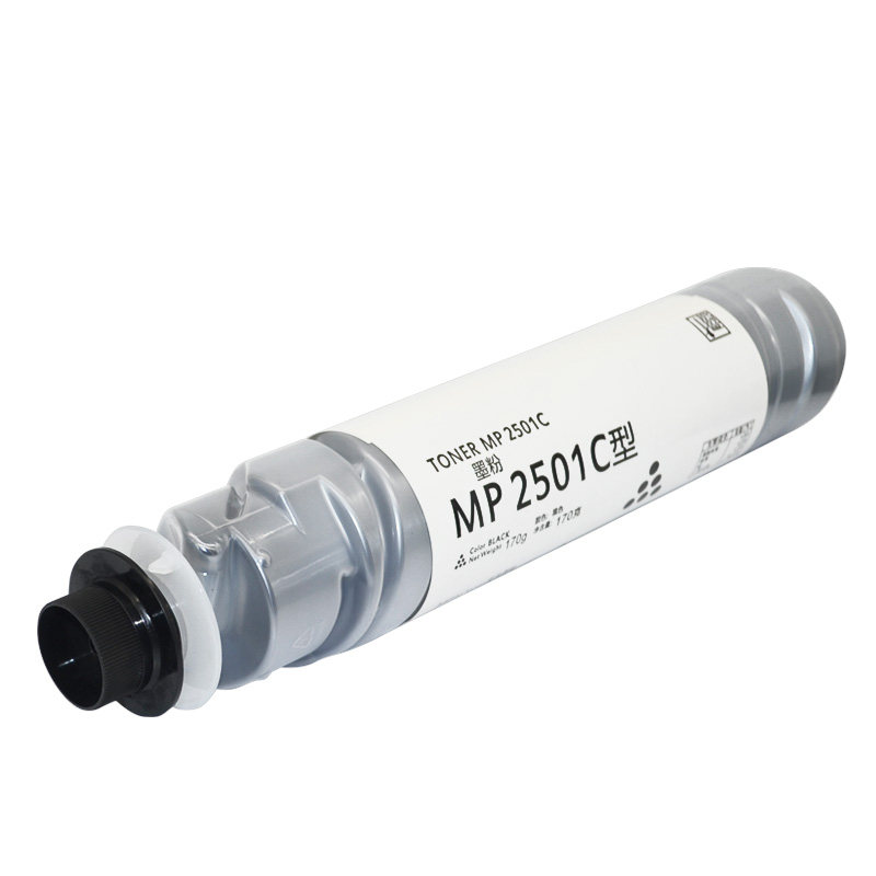 欣彩MP2501C硒鼓（墨粉）黑色单支装（适用理光MP2001 2501 1813 2013）打印页数：6000高清大图