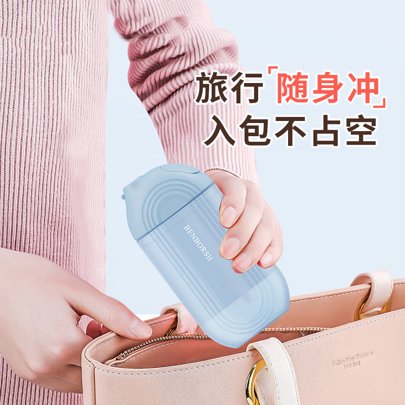 班伯斯(BENBORSH) 家用口腔牙齿清洁电动冲牙器便携式水牙线