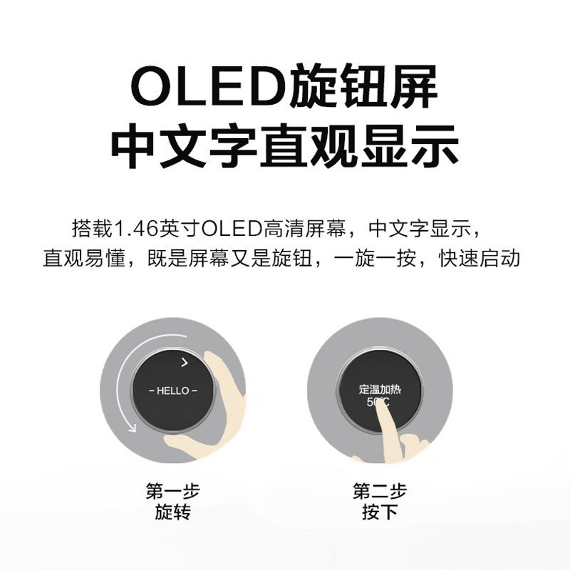 美的微波炉双模式烧烤OLED旋转屏30-100℃精准定温红外感温实时监控