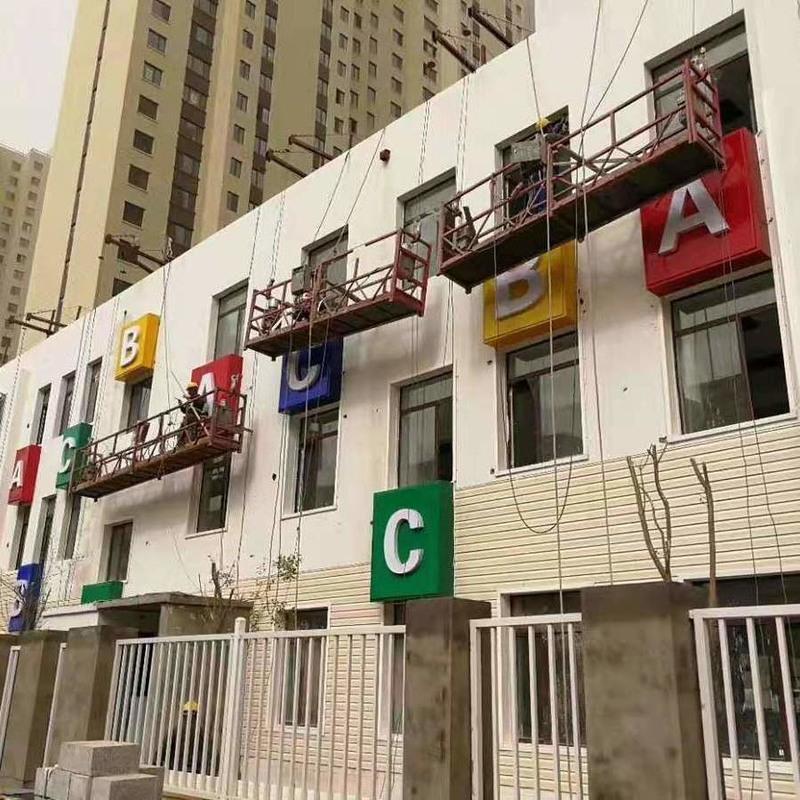 4000*290 贵州外墙装饰板民房PVC外墙挂板旧房改造墙板活动房板装饰材料