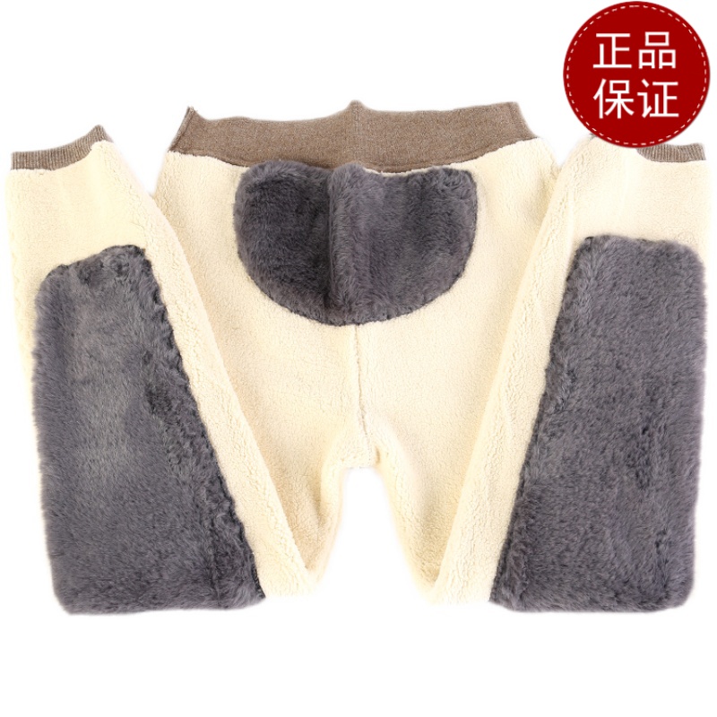 免费试穿 羊毛裤男士加绒加厚保暖裤羊绒打底裤女冬东北高腰护膝中老年棉裤2024冬装新款羊毛保暖裤男大码内穿毛裤加绒裤高清大图