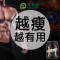 [3罐装]美莱健 乳清蛋白粉475g燕麦味 高含量进口原料健身蛋白质粉瘦人长胖食品增重健肌瘦肥增重运动健肌营养蛋白粉