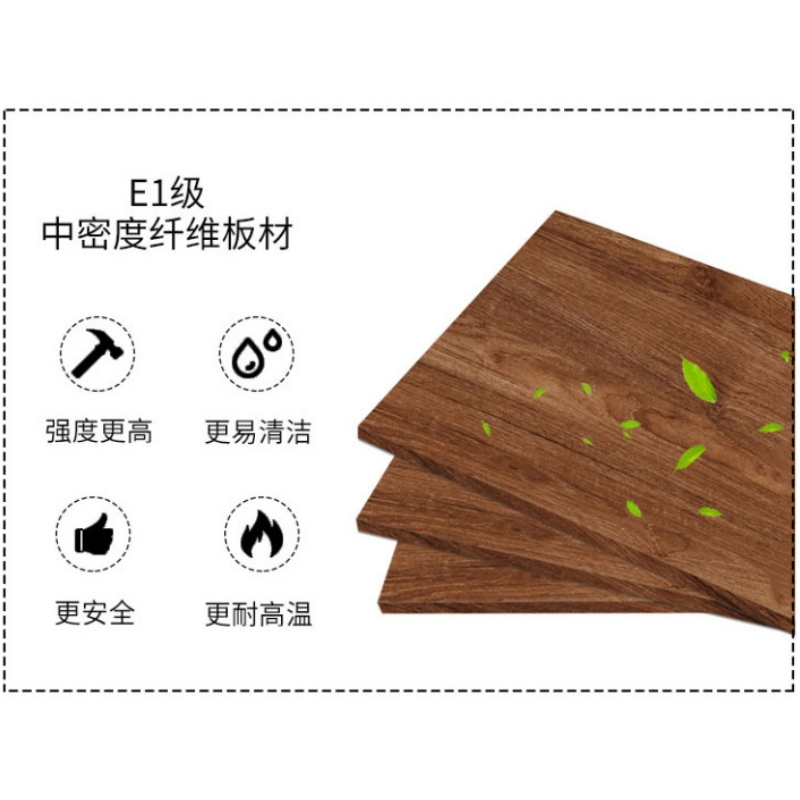 悦兴诚茶水柜 两门台高清大图