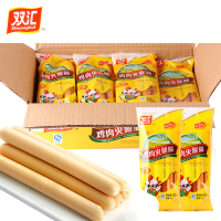 双汇鸡肉火腿肠25g*90根火腿肠整箱优惠鸡肉肠烧烤肠香肠