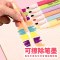 可擦荧光笔记号笔彩色荧光标记笔学生用糖果色无味粗划重点儿童闪光莹光银光萤光手账笔记复习笔背书神器