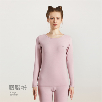 猫人纯棉秋衣秋裤男女士秋冬季50支云朵棉修身打底保暖内衣套装 女XL/170【推荐120-140斤】 女樱花粉