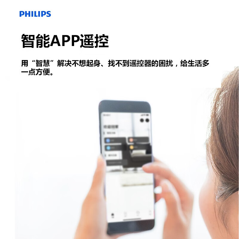 飞利浦/PHILIPS空气循环扇直流变频遥控电风扇摇头家用落地扇涡轮空气循环扇 ACR3142CF高清大图
