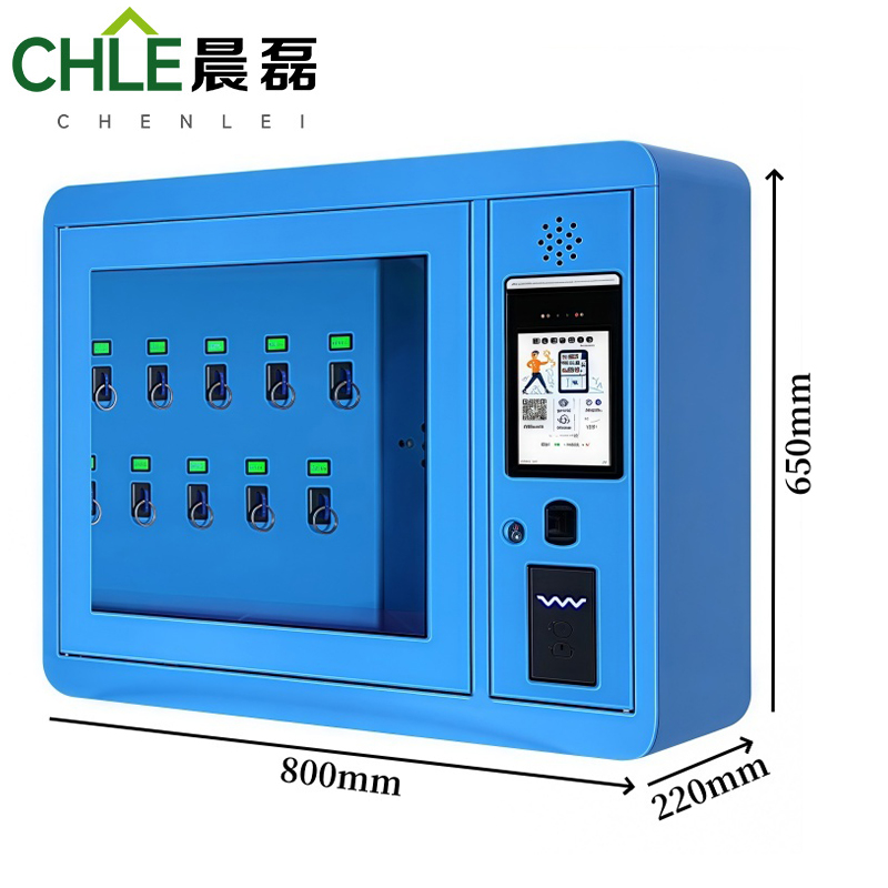 晨磊 智能钥匙柜 10位 台高清大图