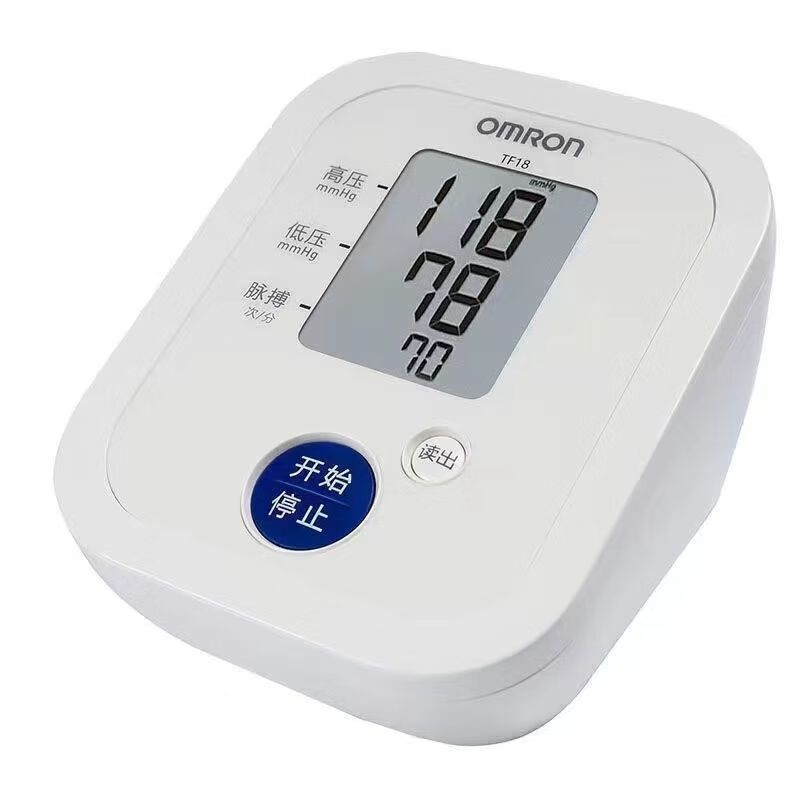 欧姆龙(OMRON)家用电子血压计 血压仪智能加压血压测量仪 TF18