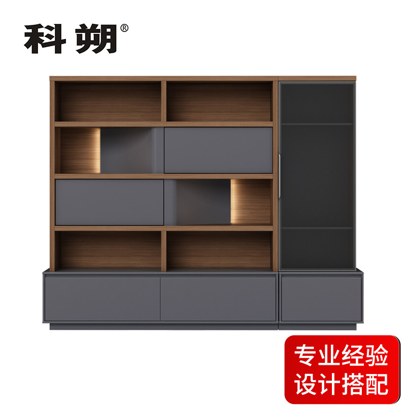 科朔 文件柜 资料柜 木质办公文件柜 书柜办公柜KS-08F2305