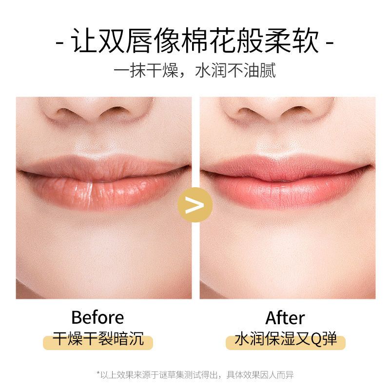 情侣唇膏凡士林润唇膏盒装防干裂皮淡化唇纹保湿滋润秋冬男女 [情侣润唇膏2支]1盒