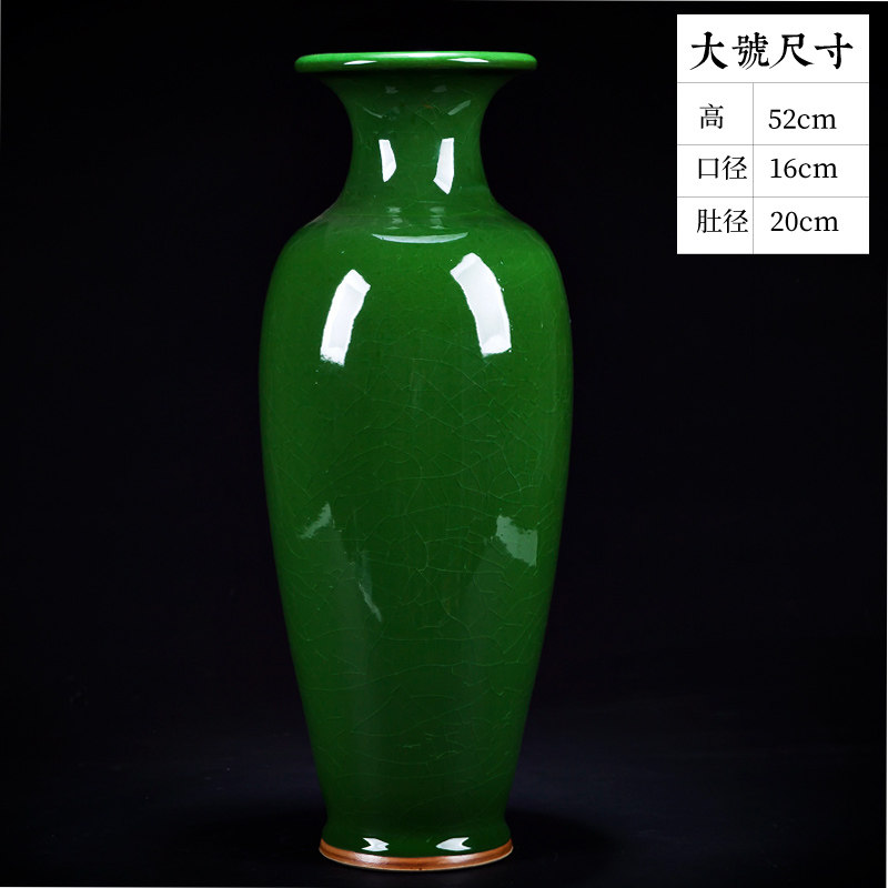 景德镇陶瓷器落地大花瓶摆件插花仿古官窑中式客厅酒柜装饰品大号 三维工匠 高52cm大号墨绿冰裂釉观音瓶(底座另购)高清大图