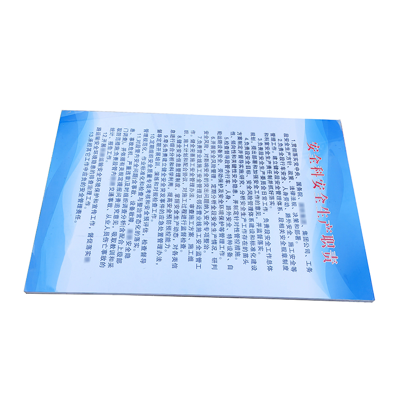 和居态 KT板 HJT-078 块高清大图