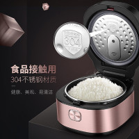 苏泊尔（SUPOR）SF40HC55电饭煲四升本釜蒸汽电饭锅IH电磁加热智能预约4L家用多功能4-5人 4L电饭煲电饭锅
