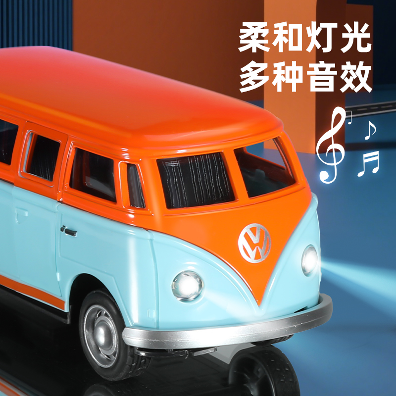 橙蓝色-甲壳虫合金车【可开门-声光音效】高清大图