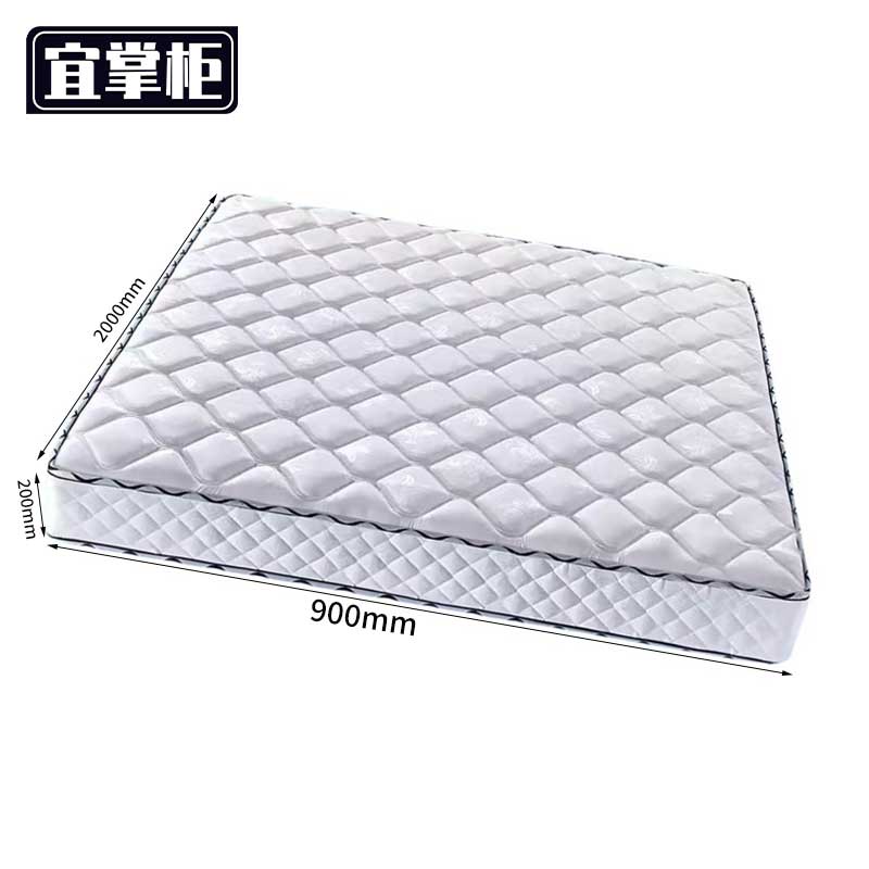 宜掌柜弹簧 床垫